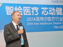 2014英特尔医疗行业峰会在北京举行
