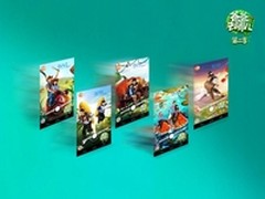 移动化成熟重要工具 企业移动应用商店