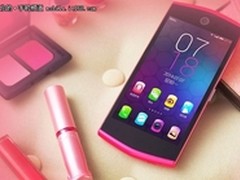 [重庆]美颜自拍神器 美图手机2现货2150