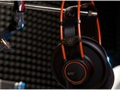 AKG K712 次旗舰天猫7.12限时疯抢