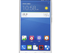 移动4G中兴星星一号S2002西安报价1499