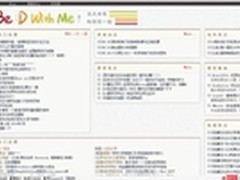 G Pad 10.1平板电脑正式发售