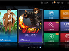 乐视TV发游戏SDK 乐迷自主分享街机经典