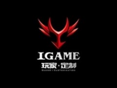 Namo大师之作！细看iGame最新人物形象