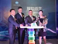 只为更精彩 柯尼卡美能达新品耀世而生
