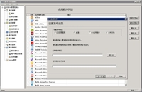 云舒3C应用虚拟化，提升企业竞争力