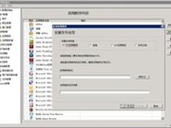 云舒3C应用虚拟化，提升企业竞争力