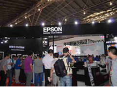 爱普生大幅面打印设备登上海P&I影像展