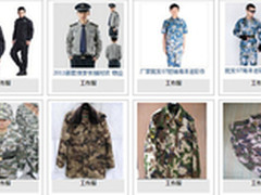 中国十大策略性技术3D打印与物联网上榜