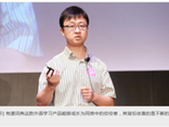 包塔：产品如何进行渐进式创新