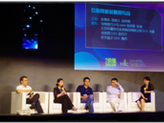 中移动首款自主4G平板配置曝光：还不错