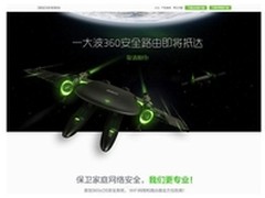 印度智能手表：双卡双待 仅售67美元