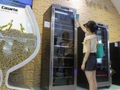 PK传统电子酒柜 卡萨帝博芬酒柜8点制胜