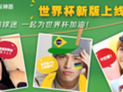 星美再亮剑 重回电信业