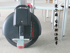 如影随形 体验爱尔威新潮代步火星车