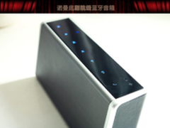 艾特铭客诺曼底人声演绎好声音导师力荐