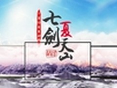 努比亚大牛3和小牛3京东双平台独家首发