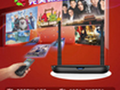 健康养生 瑞智网络机顶盒挖掘细分市场