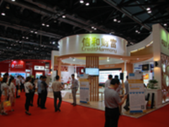 iPhone QQ国际版更新:能打国际漫游电话