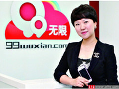 张莉：移动电商隐形季军缔造者