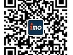 弗思特携手imo共筑建筑行业美好未来