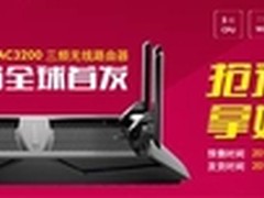 夜鹰X6 NETGEAR R8000天猫独家预售