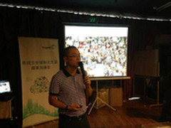 希捷推云存储方案 叠瓦式5TB硬盘将出货