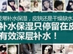 面膜哪个牌子好 不同肤质怎么选择面膜