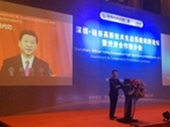 硅谷市长中国行：好莱坞takee全息手机