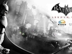 游戏大片让盒子成为客厅娱乐之王