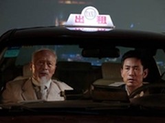 《午夜计程车》12日接档《深夜食堂》 