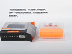 好声音是怎么炼成的 DOSS阿隆索A2拆解