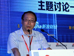 新金融 新生态 银行高管热议互联网金融