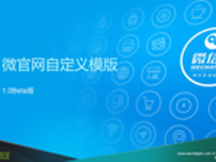 二维码扫描 被扫更安全