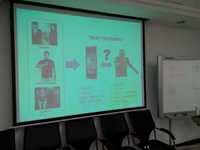 专注年轻市场 罗本或代言飞利浦小飞侠