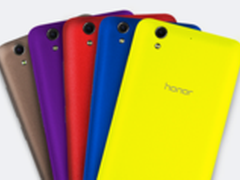 致薄致美 荣耀3C电信版首次夜场来袭