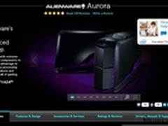 外星人最强台式机出炉 双芯卡皇价格好