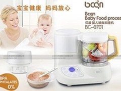 看《爸爸去哪儿》2 用贝晨辅食料理机