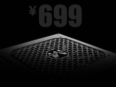 世界杯王者未定 国产精品699率先封王