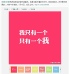 7种颜色可供选择 酷派大神F1女神版上市