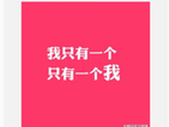 7种颜色可供选择 酷派大神F1女神版上市