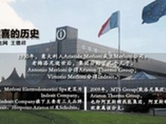 长虹加入意大利家电巨头意黛喜争夺战