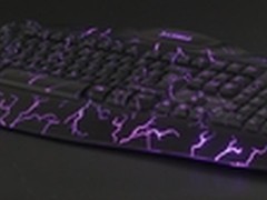 围观炫酷爆裂纹 全球首款炫光游戏键盘