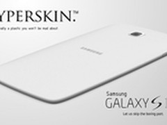 传三星S6或年底发布 将配4GB内存