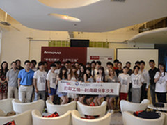 达人齐聚时尚廊 乐享联想打印工场