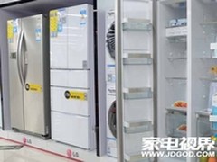 智能产品成未来冰箱市场的增长点
