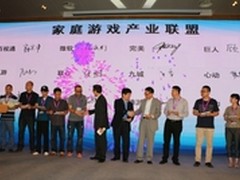 私有云构建企业真正的数据自由之路