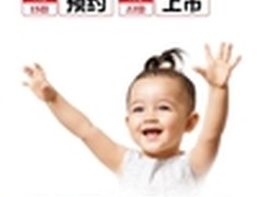 安徽电信4G首发 500部酷派S6免费试用