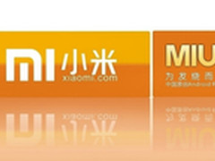 1999元+预约购买 小米4全面曝光