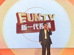 从.com到.tv :风行网定义在线视频边界